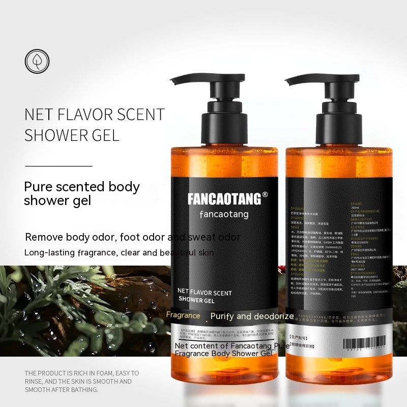 Dispel Bromhidrosis Perfume Anti-mite Shower Gel Dispel Bromhidrosis Perfume Anti-mite Shower Gel